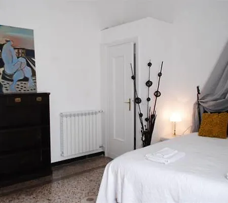 Διαμέρισμα Armillatelier Γένοβα